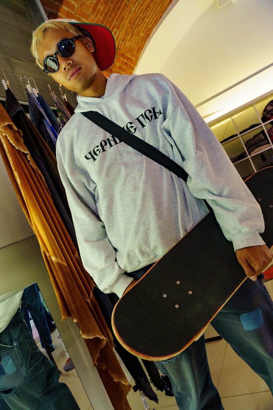 Streetwear